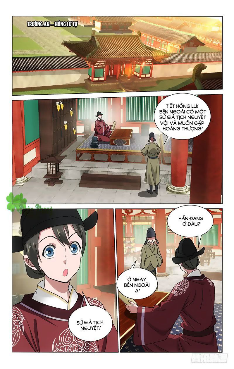 Vương Gia! Không Nên A! Chapter 302 - Trang 2