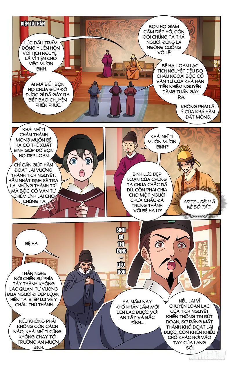 Vương Gia! Không Nên A! Chapter 302 - Trang 2