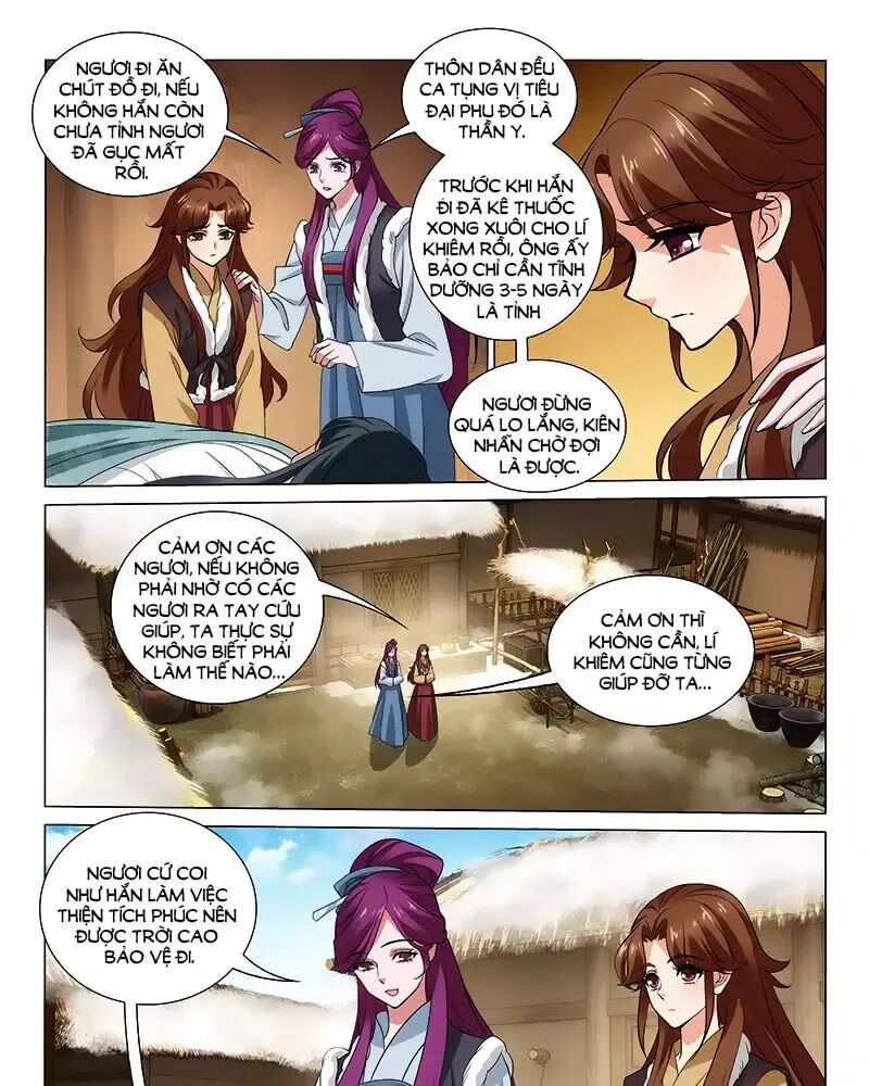 Vương Gia! Không Nên A! Chapter 300 - Trang 2