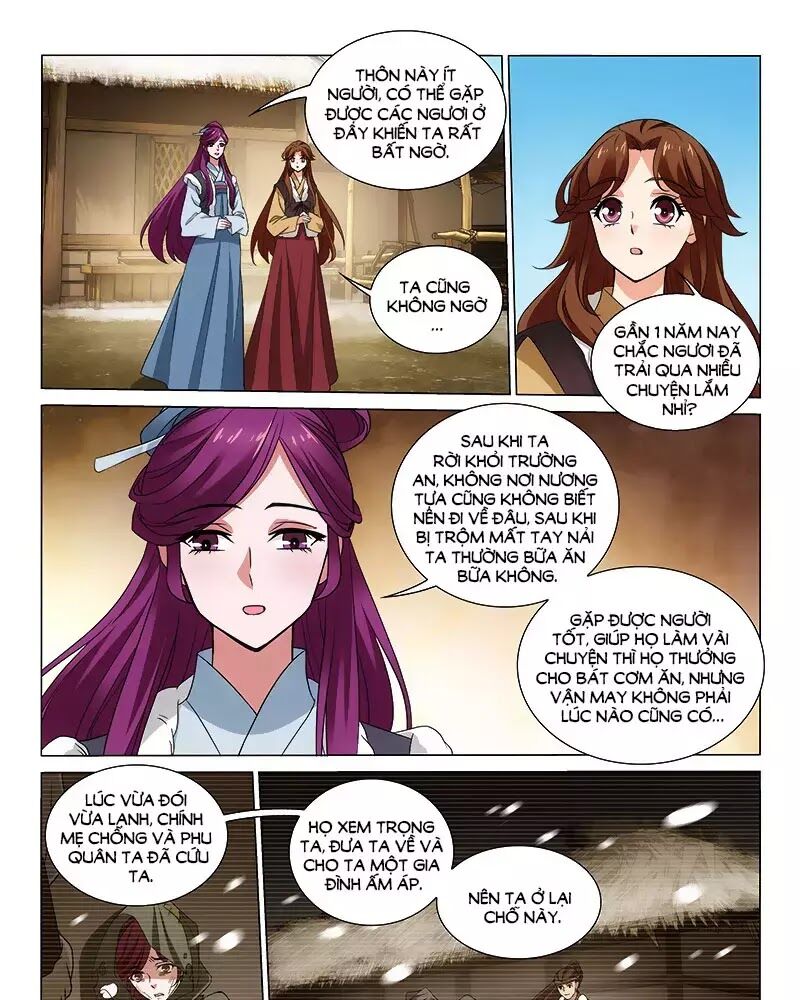 Vương Gia! Không Nên A! Chapter 300 - Trang 2