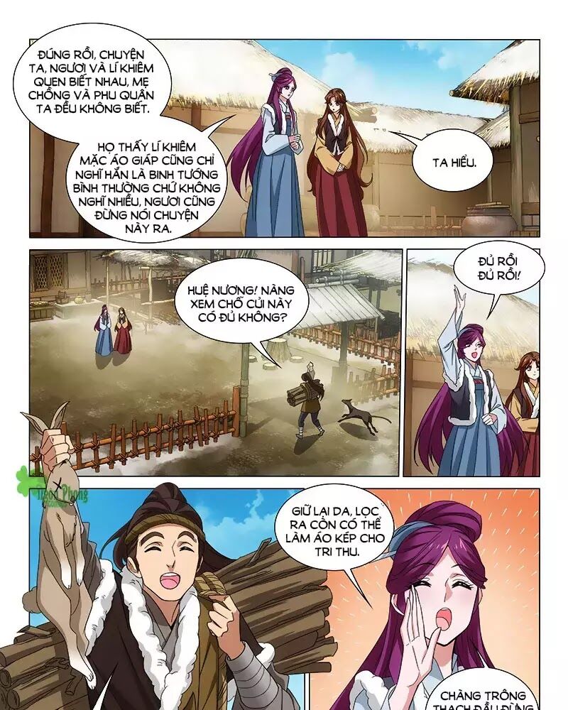 Vương Gia! Không Nên A! Chapter 300 - Trang 2