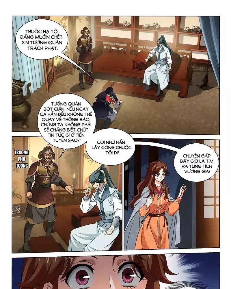 Vương Gia! Không Nên A! Chapter 296 - Trang 2