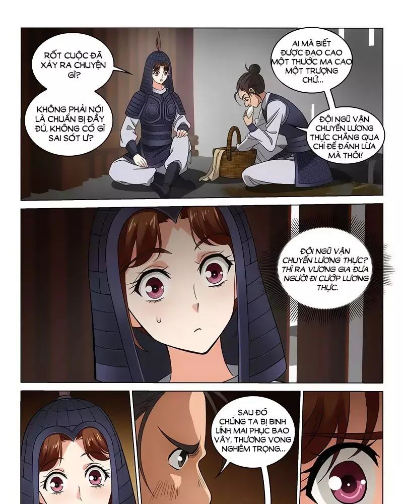 Vương Gia! Không Nên A! Chapter 296 - Trang 2