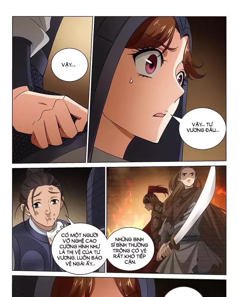 Vương Gia! Không Nên A! Chapter 296 - Trang 2