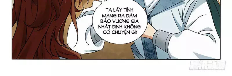 Vương Gia! Không Nên A! Chapter 296 - Trang 2