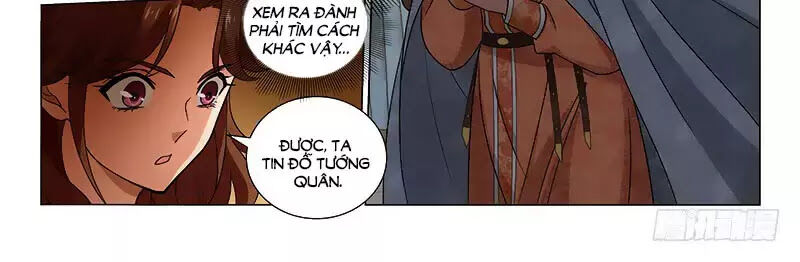 Vương Gia! Không Nên A! Chapter 296 - Trang 2