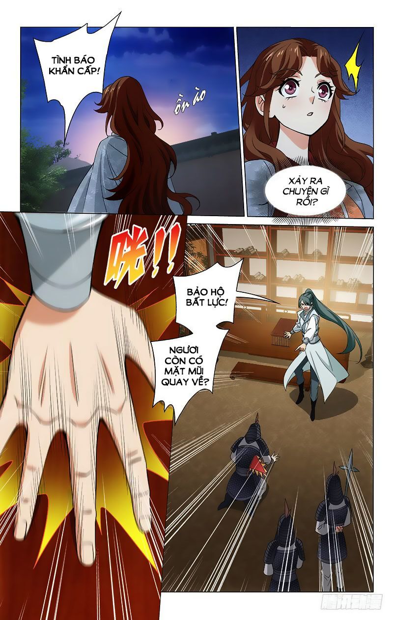 Vương Gia! Không Nên A! Chapter 295 - Trang 2