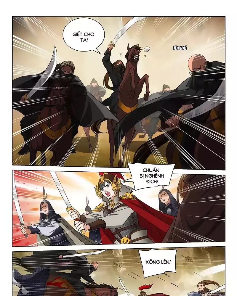 Vương Gia! Không Nên A! Chapter 293 - Trang 2