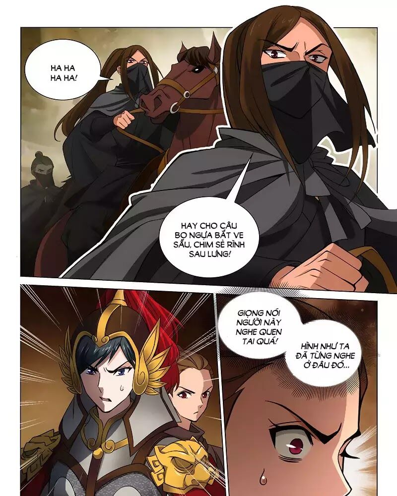 Vương Gia! Không Nên A! Chapter 293 - Trang 2