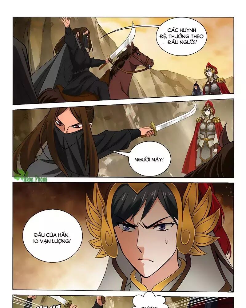 Vương Gia! Không Nên A! Chapter 293 - Trang 2