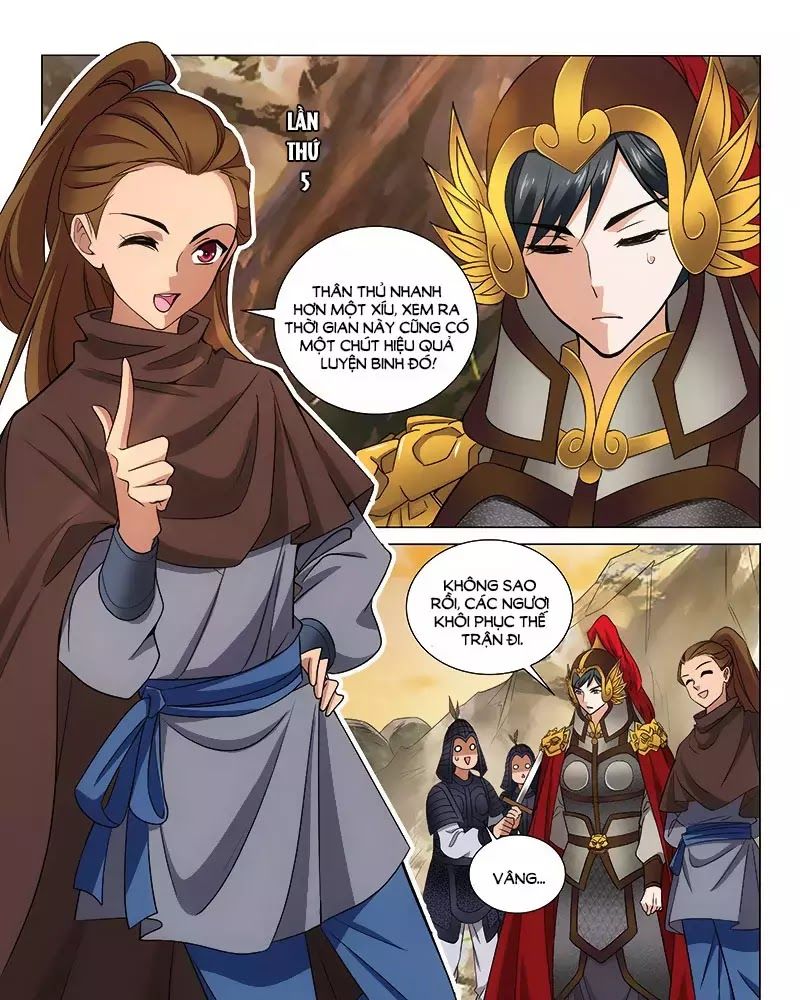 Vương Gia! Không Nên A! Chapter 292 - Trang 2