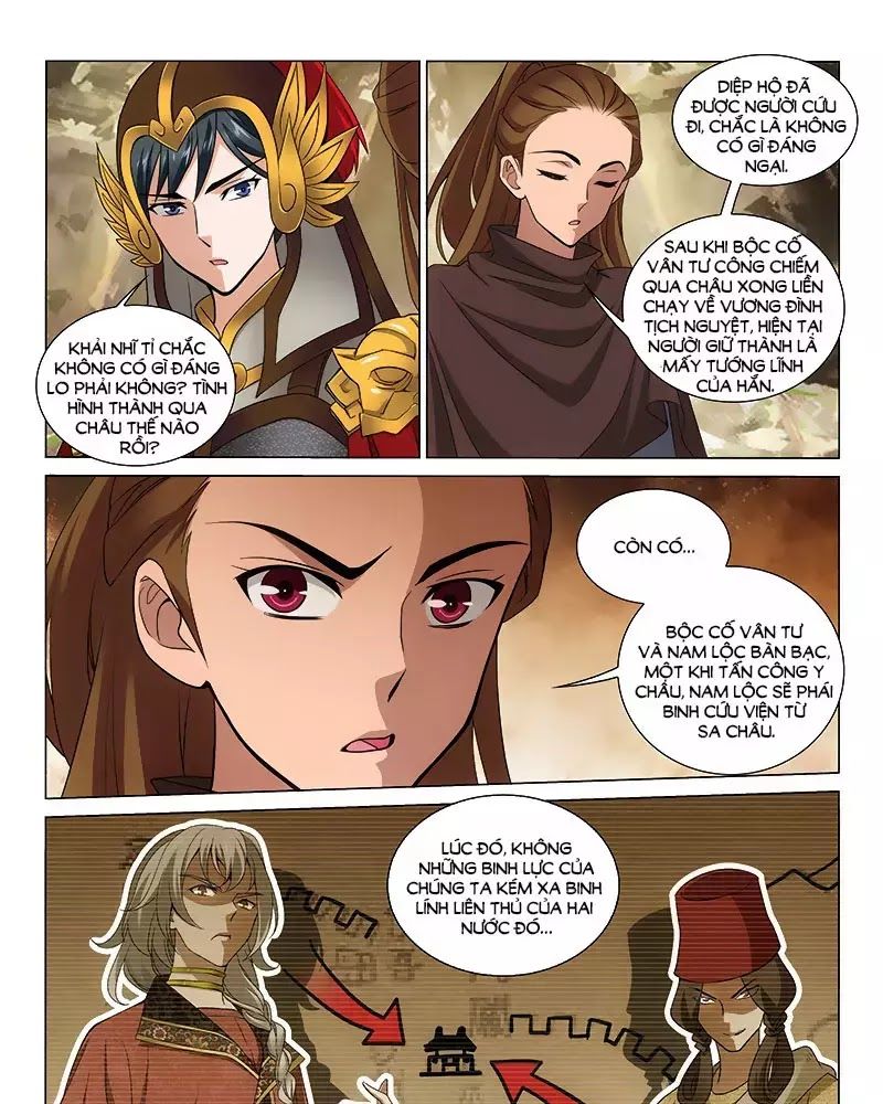 Vương Gia! Không Nên A! Chapter 292 - Trang 2