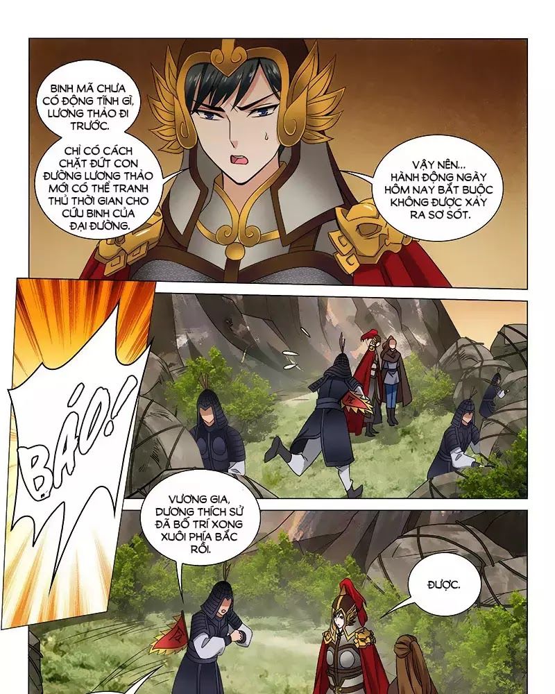 Vương Gia! Không Nên A! Chapter 292 - Trang 2