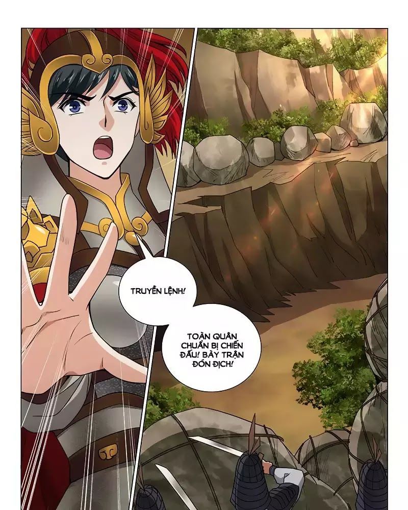 Vương Gia! Không Nên A! Chapter 292 - Trang 2