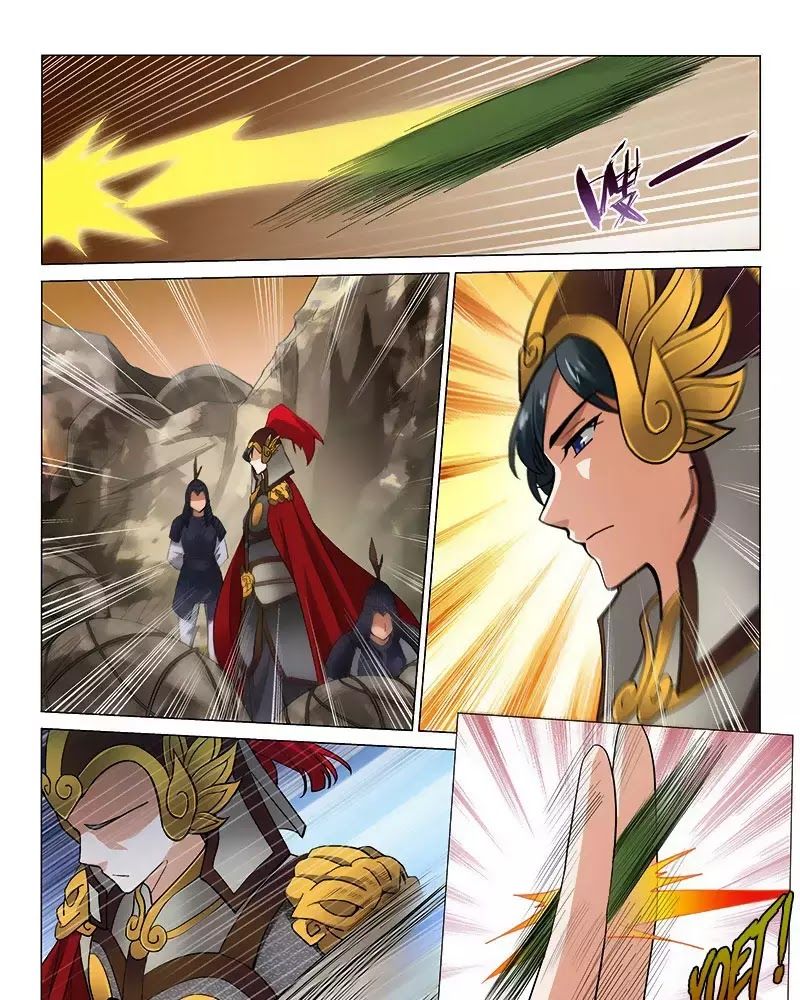 Vương Gia! Không Nên A! Chapter 291 - Trang 2