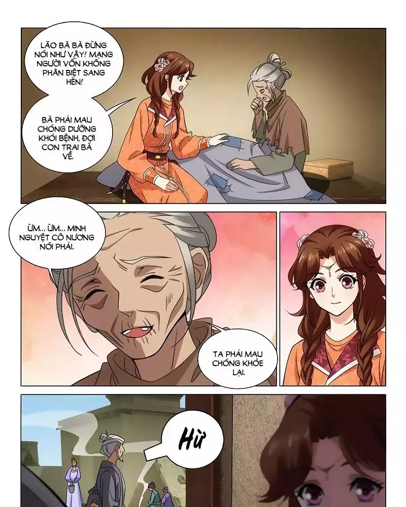 Vương Gia! Không Nên A! Chapter 291 - Trang 2