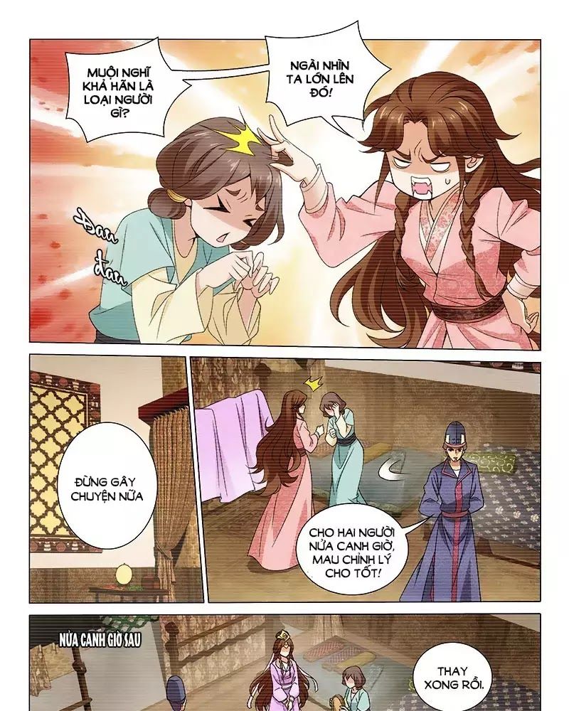 Vương Gia! Không Nên A! Chapter 287 - Trang 2