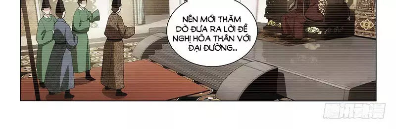 Vương Gia! Không Nên A! Chapter 287 - Trang 2