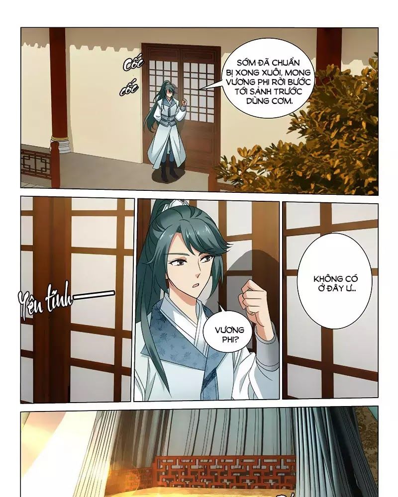 Vương Gia! Không Nên A! Chapter 287 - Trang 2