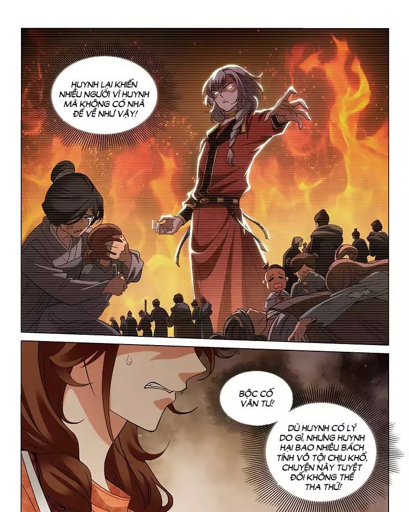 Vương Gia! Không Nên A! Chapter 287 - Trang 2