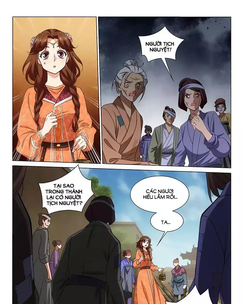 Vương Gia! Không Nên A! Chapter 287 - Trang 2