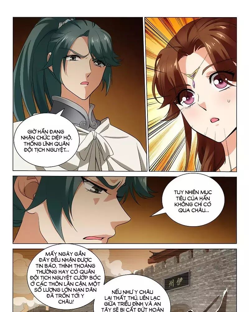 Vương Gia! Không Nên A! Chapter 286 - Trang 2