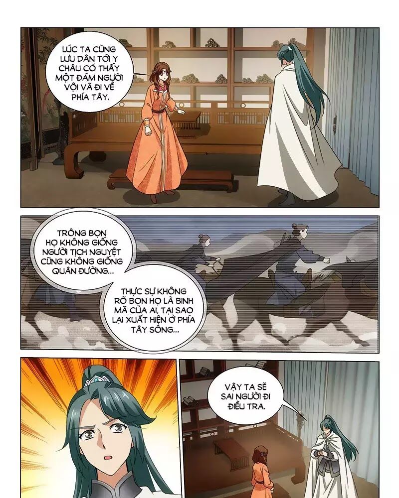 Vương Gia! Không Nên A! Chapter 286 - Trang 2