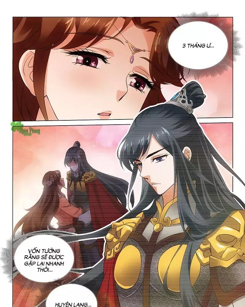 Vương Gia! Không Nên A! Chapter 286 - Trang 2