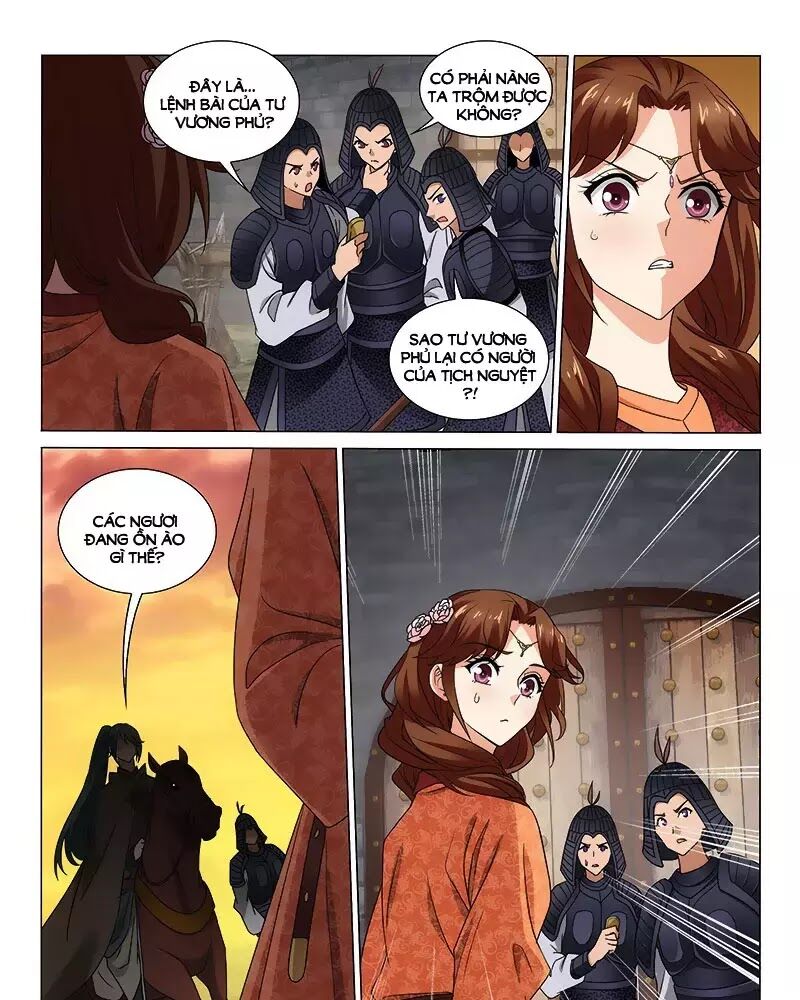 Vương Gia! Không Nên A! Chapter 285 - Trang 2