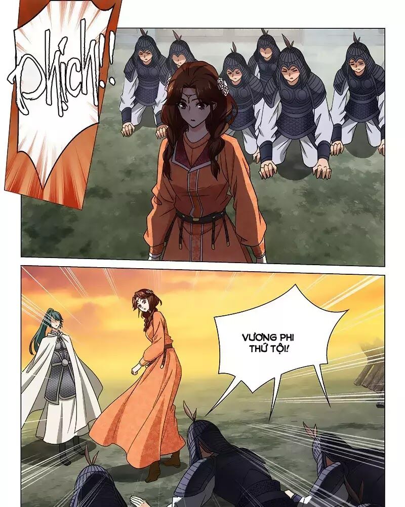 Vương Gia! Không Nên A! Chapter 285 - Trang 2