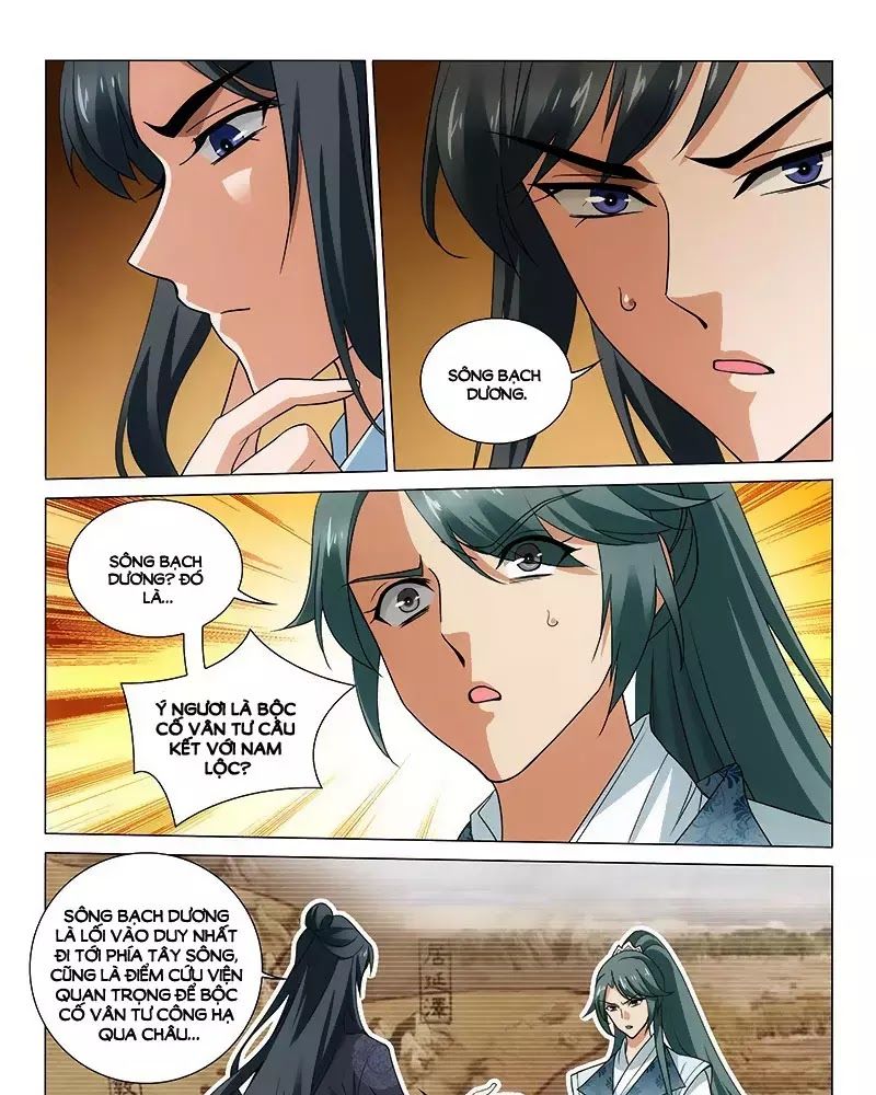 Vương Gia! Không Nên A! Chapter 284 - Trang 2