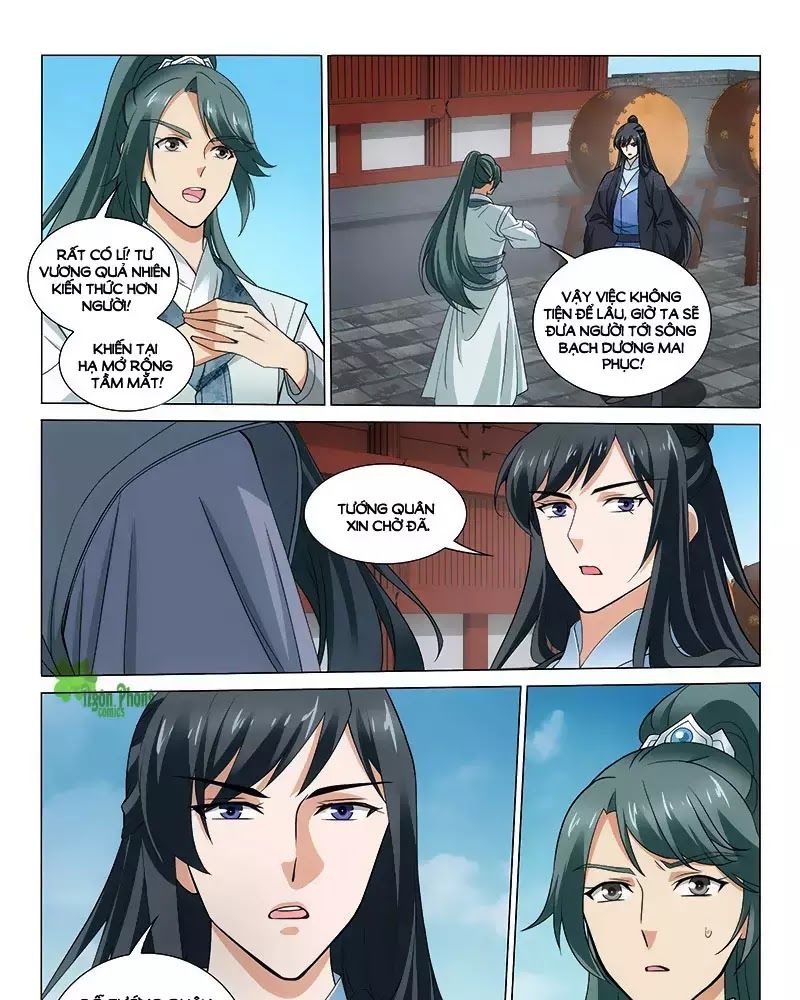 Vương Gia! Không Nên A! Chapter 284 - Trang 2