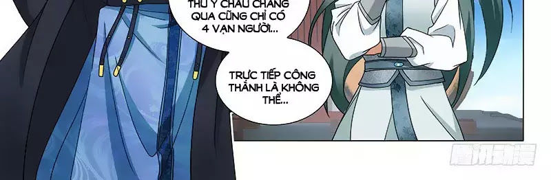 Vương Gia! Không Nên A! Chapter 284 - Trang 2