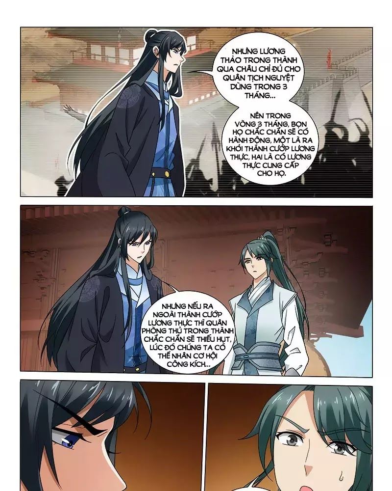 Vương Gia! Không Nên A! Chapter 284 - Trang 2