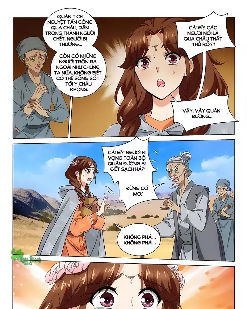 Vương Gia! Không Nên A! Chapter 283 - Trang 2