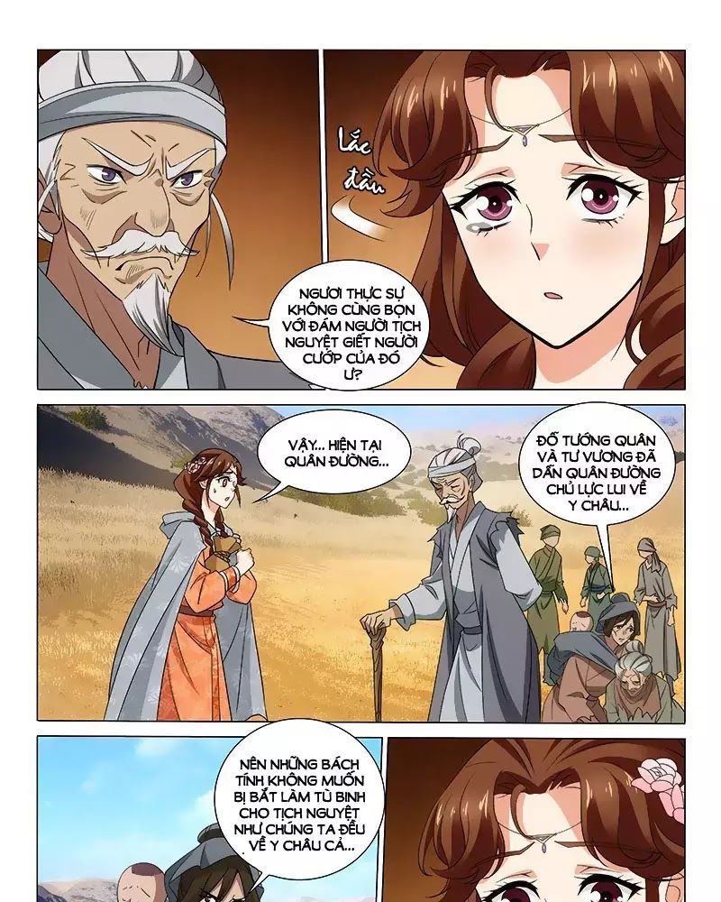 Vương Gia! Không Nên A! Chapter 283 - Trang 2