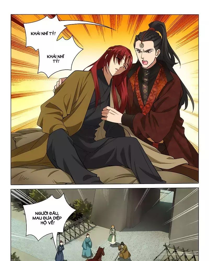 Vương Gia! Không Nên A! Chapter 282 - Trang 2