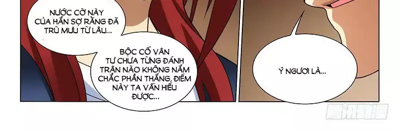 Vương Gia! Không Nên A! Chapter 282 - Trang 2