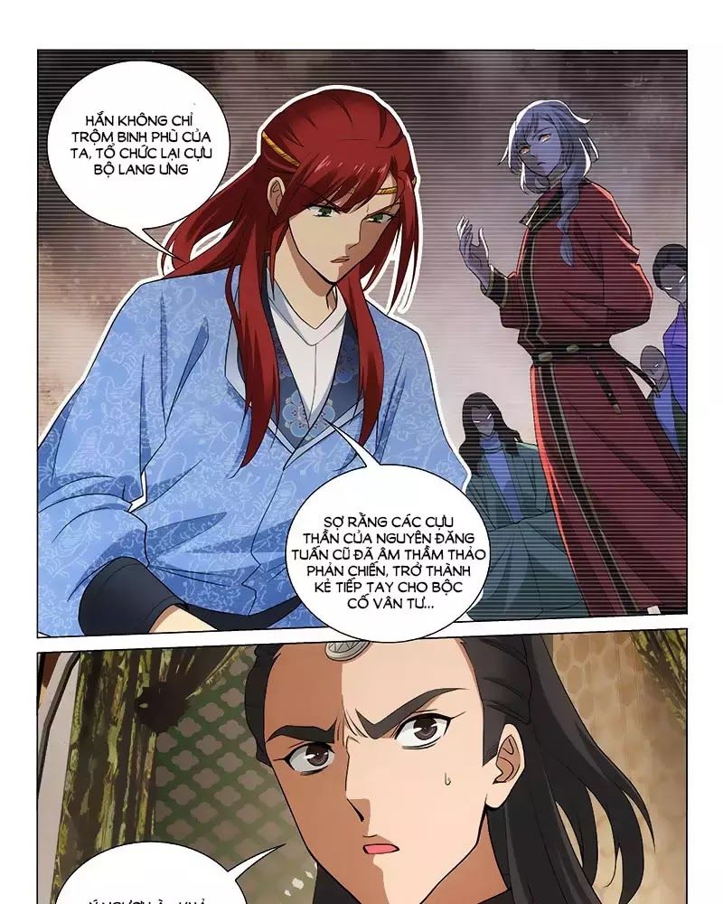 Vương Gia! Không Nên A! Chapter 282 - Trang 2