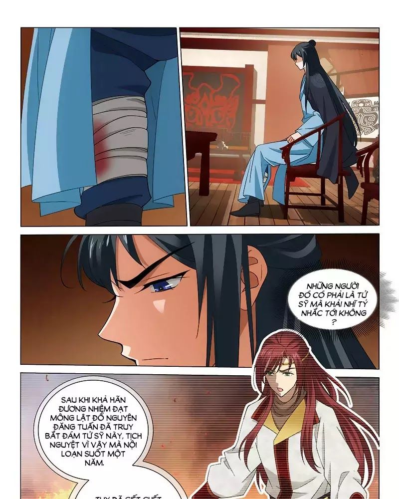 Vương Gia! Không Nên A! Chapter 281 - Trang 2