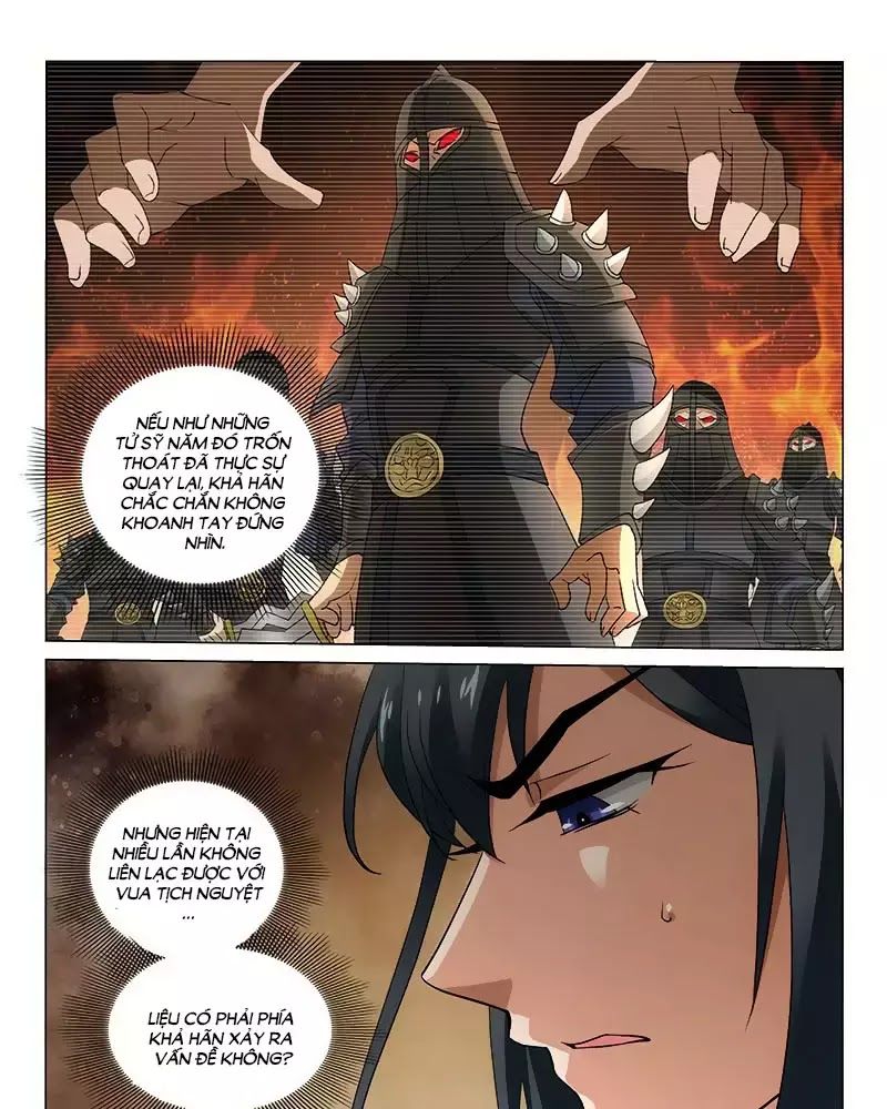 Vương Gia! Không Nên A! Chapter 281 - Trang 2