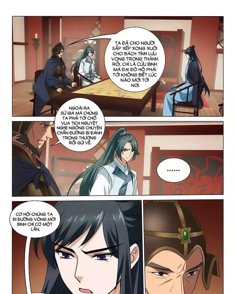 Vương Gia! Không Nên A! Chapter 281 - Trang 2