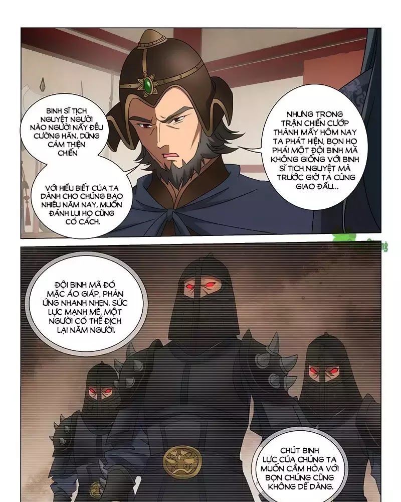 Vương Gia! Không Nên A! Chapter 281 - Trang 2