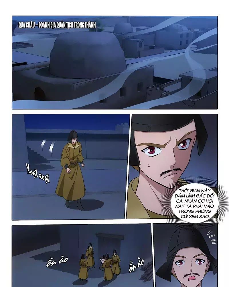 Vương Gia! Không Nên A! Chapter 280 - Trang 2