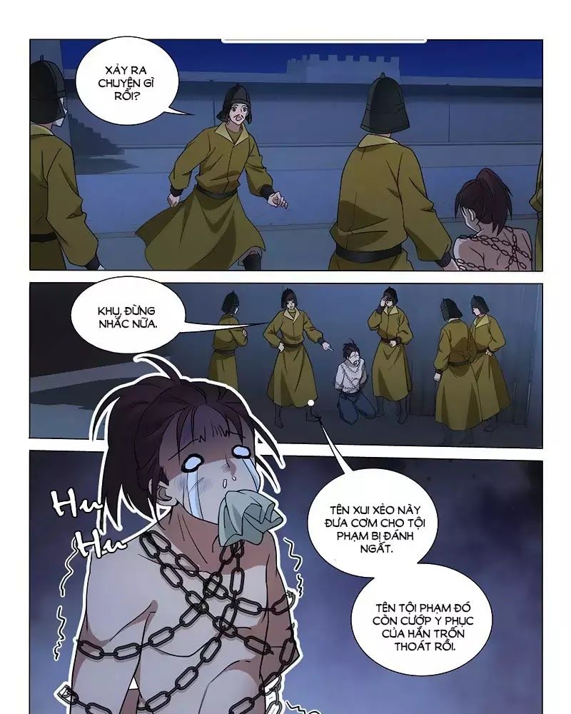 Vương Gia! Không Nên A! Chapter 280 - Trang 2