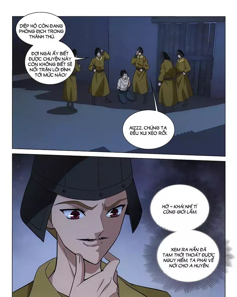 Vương Gia! Không Nên A! Chapter 280 - Trang 2