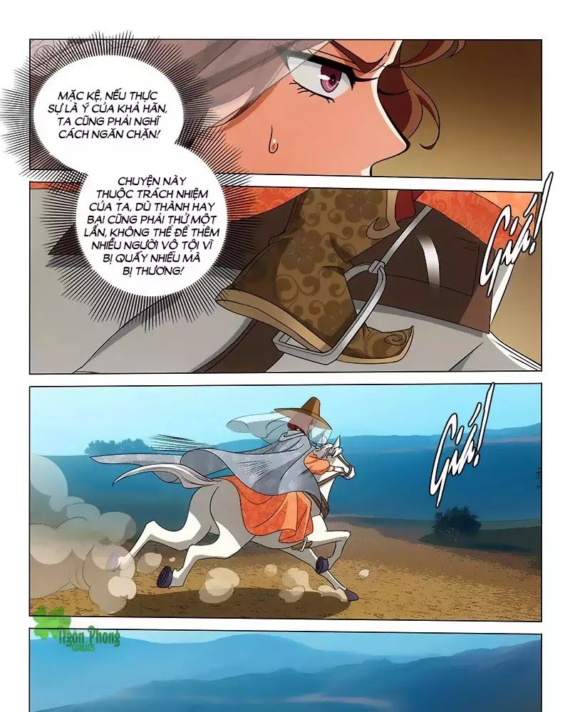 Vương Gia! Không Nên A! Chapter 280 - Trang 2