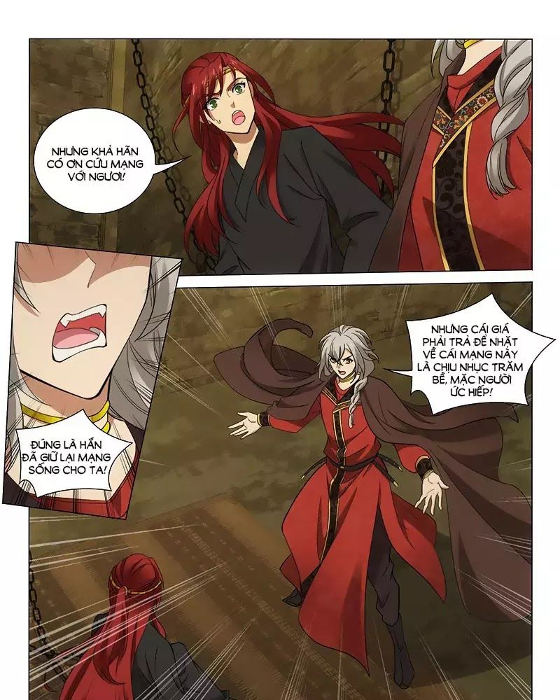 Vương Gia! Không Nên A! Chapter 278 - Trang 2