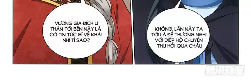 Vương Gia! Không Nên A! Chapter 275 - Trang 2