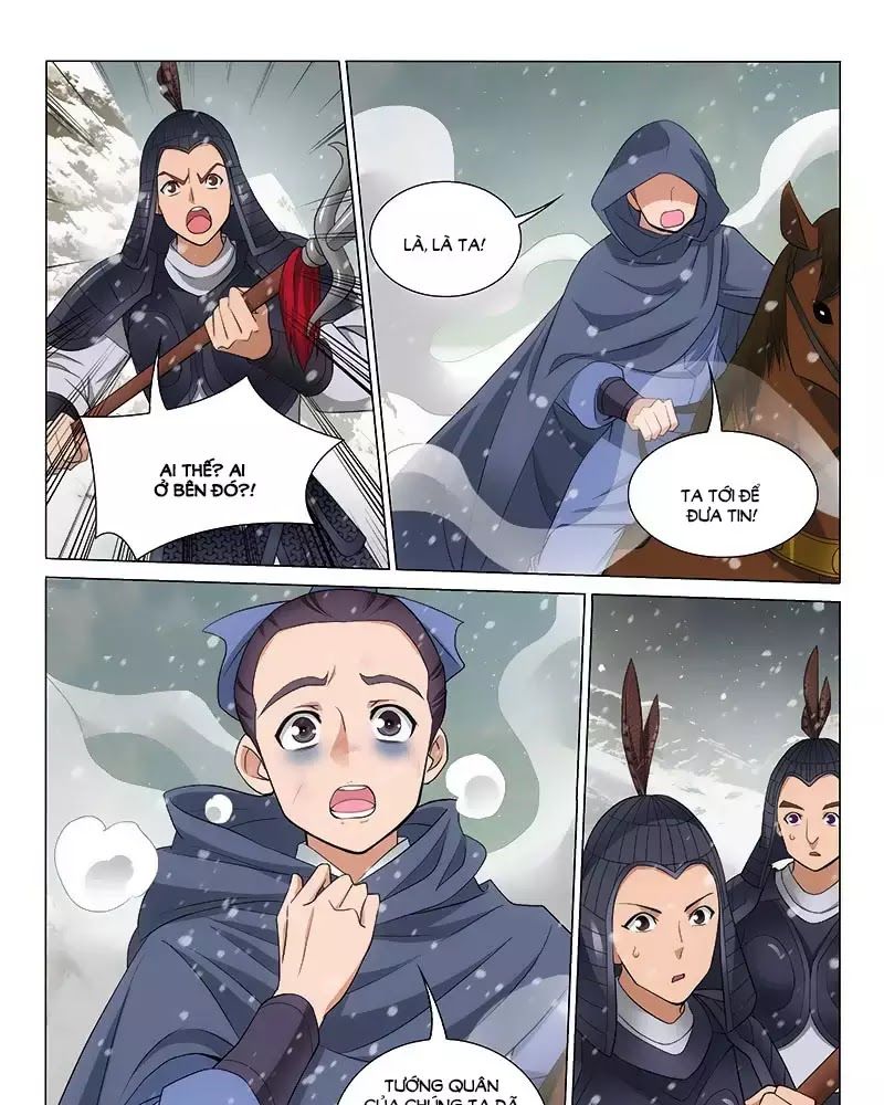 Vương Gia! Không Nên A! Chapter 274 - Trang 2